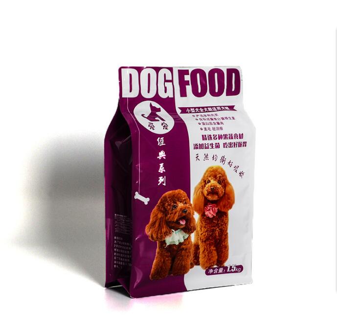 Food grade aluminum foil plastic packaging bag professional eight - sided dog bag 